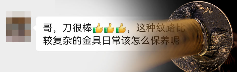 斗战胜佛