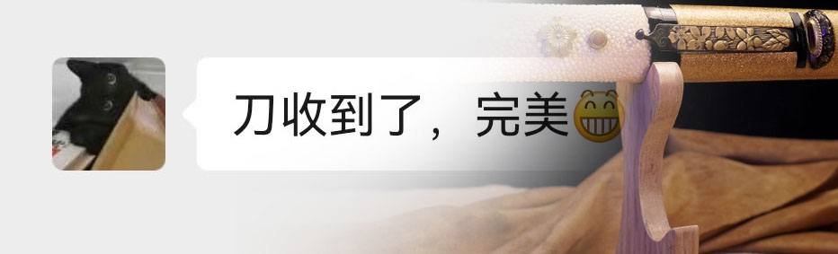 寒绯