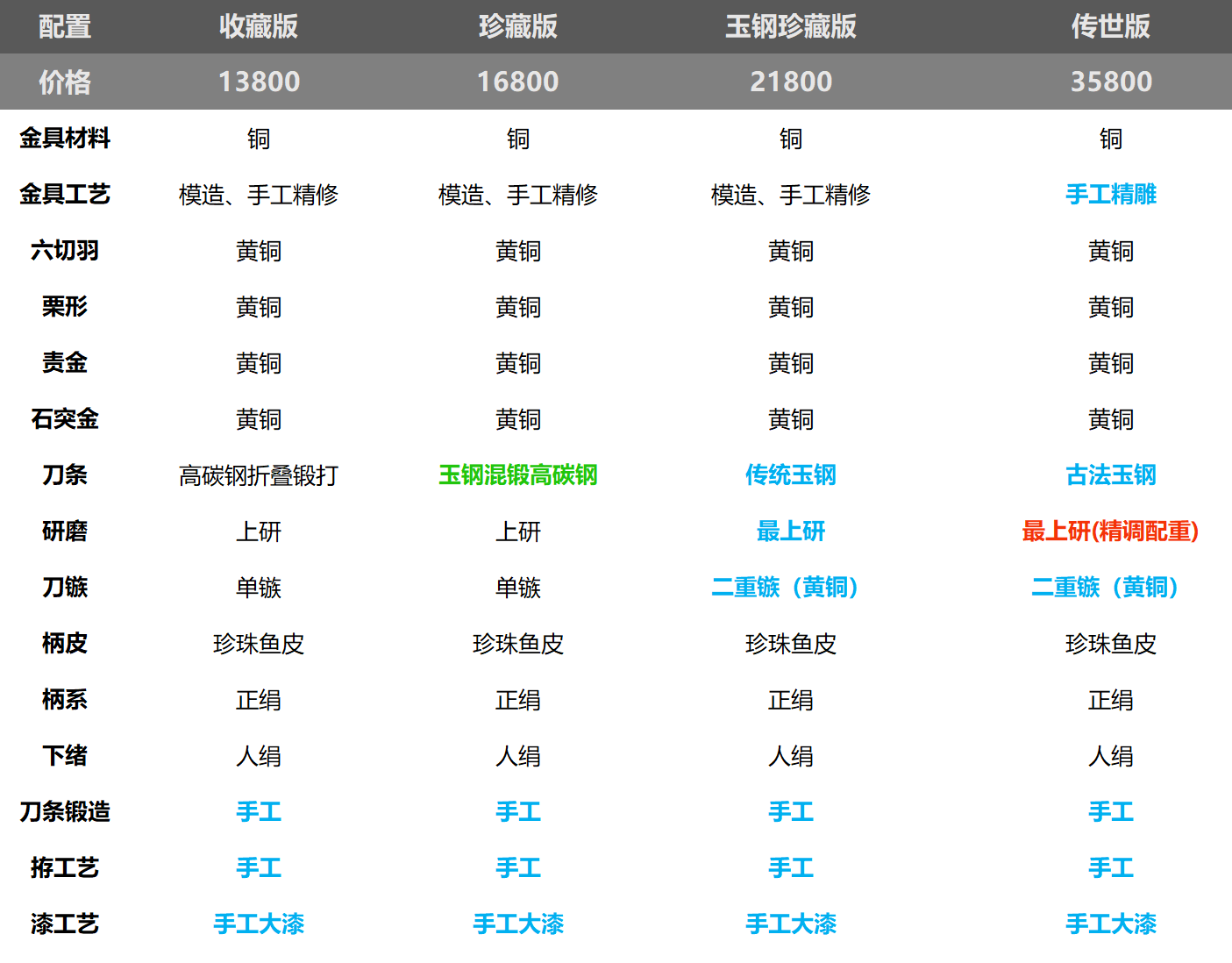 c655e9ee-014f-4047-a910-2053ee25521f.png
